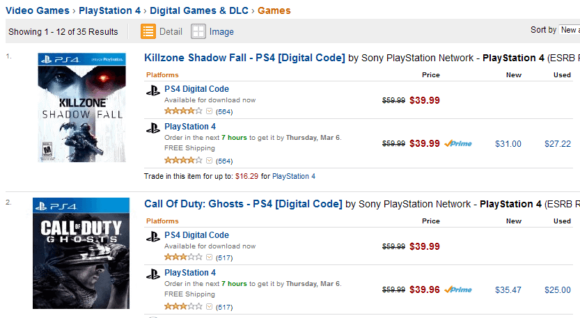 ps now digital code