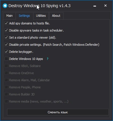 Install Windows 7 Games on Windows 10 - gHacks Tech News