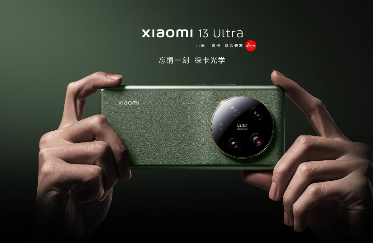 Check out these new Xiaomi 13 Ultra custom colors - gHacks Tech News